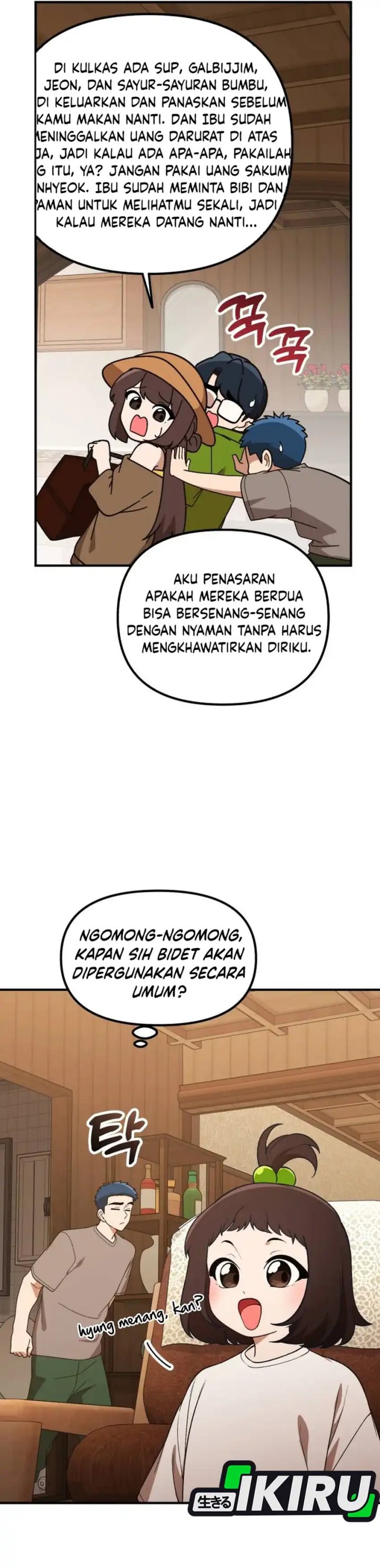 The Genius Decided to Live an Ordinary Life Chapter 47 Gambar 21