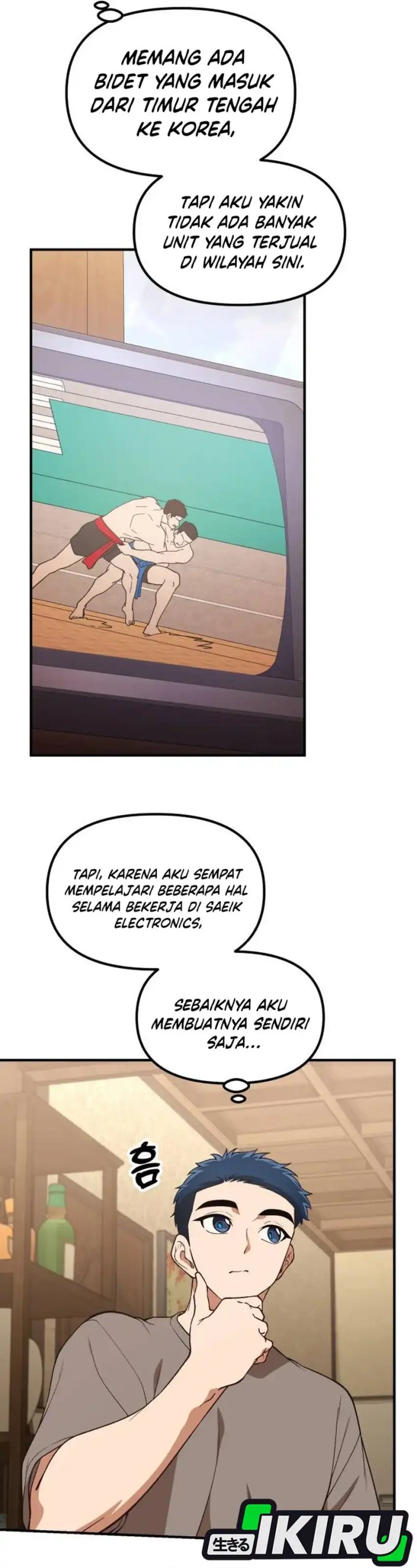 The Genius Decided to Live an Ordinary Life Chapter 47 Gambar 22