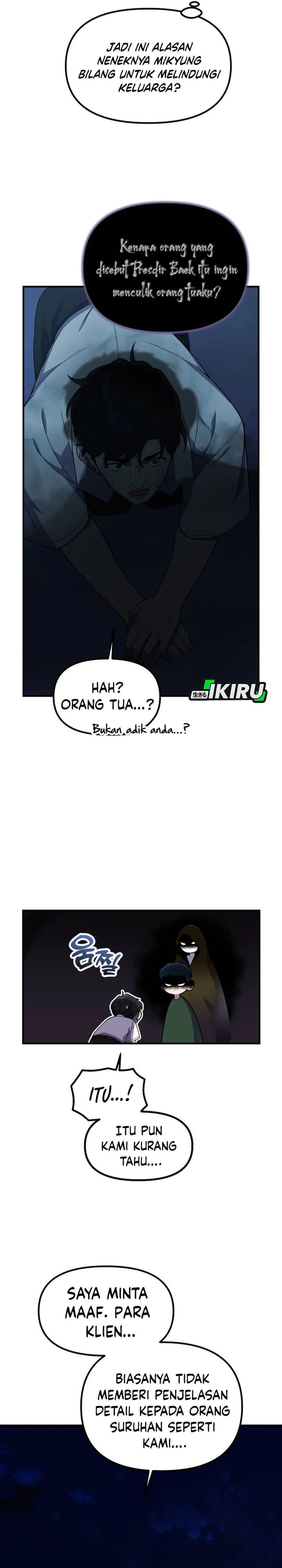 The Genius Decided to Live an Ordinary Life Chapter 50 Gambar 6