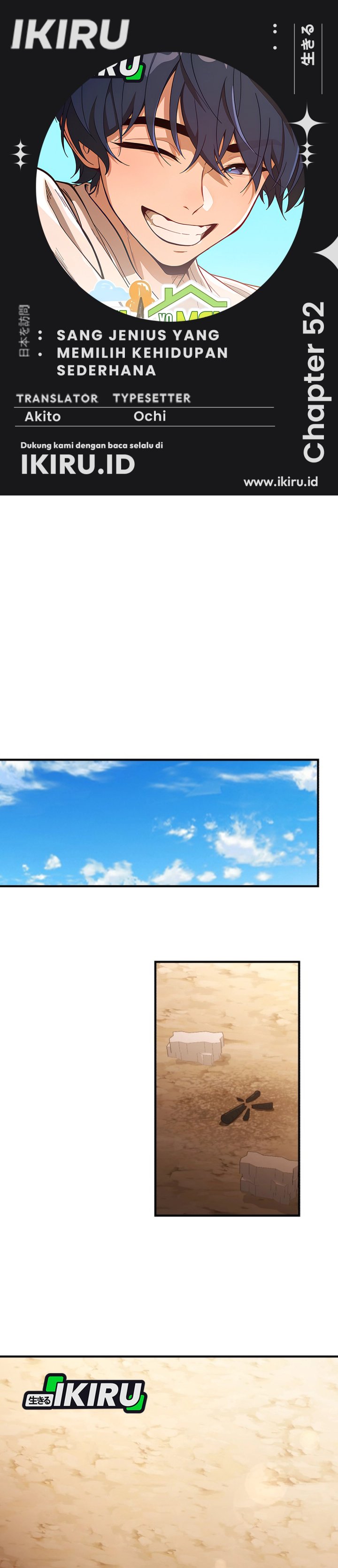 The Genius Decided to Live an Ordinary Life Chapter 52 Gambar 1