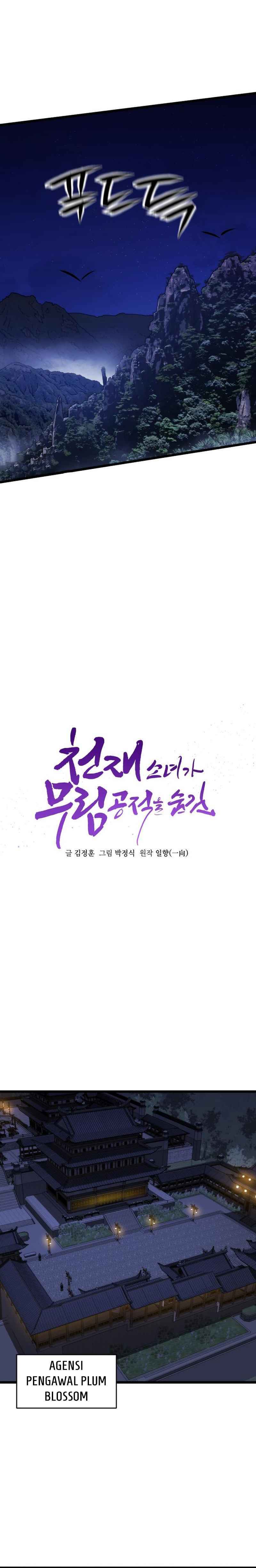 The Genius Girl Who Hides the Martial World’s Public Enemy Chapter 04 Gambar 12