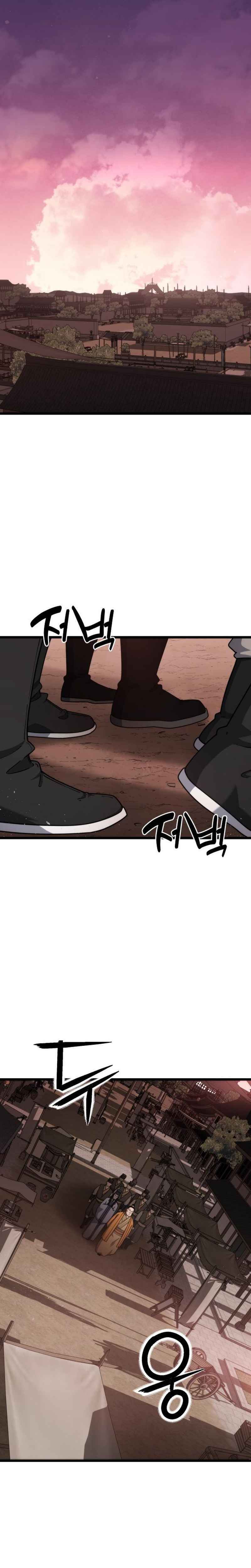 The Genius Girl Who Hides the Martial World’s Public Enemy Chapter 04 Gambar 45