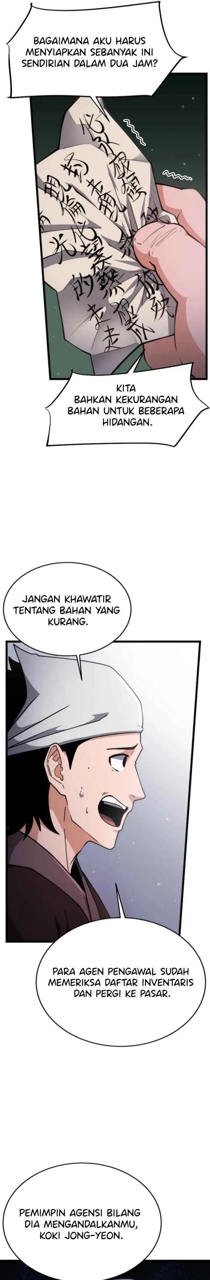 The Genius Girl Who Hides the Martial World’s Public Enemy Chapter 07 Gambar 24