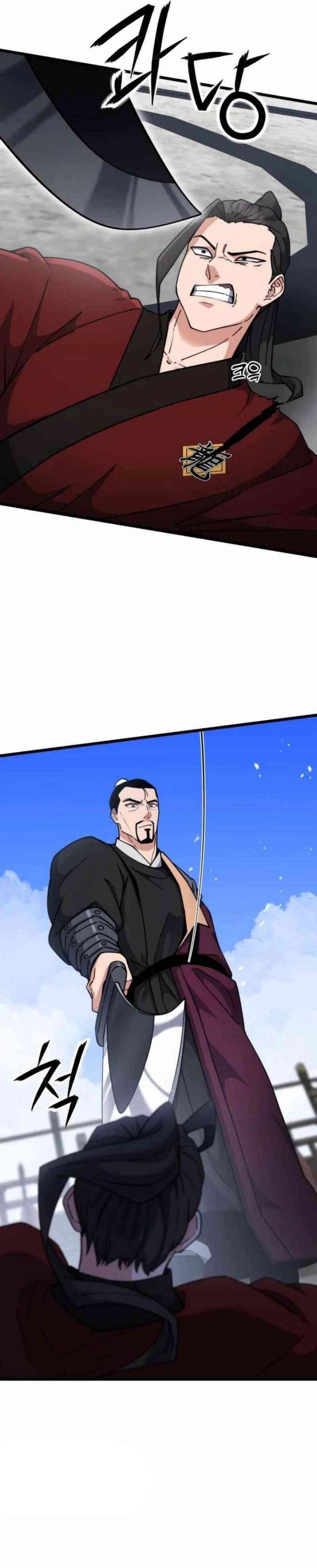 The Genius Girl Who Hides the Martial World’s Public Enemy Chapter 10 Gambar 27