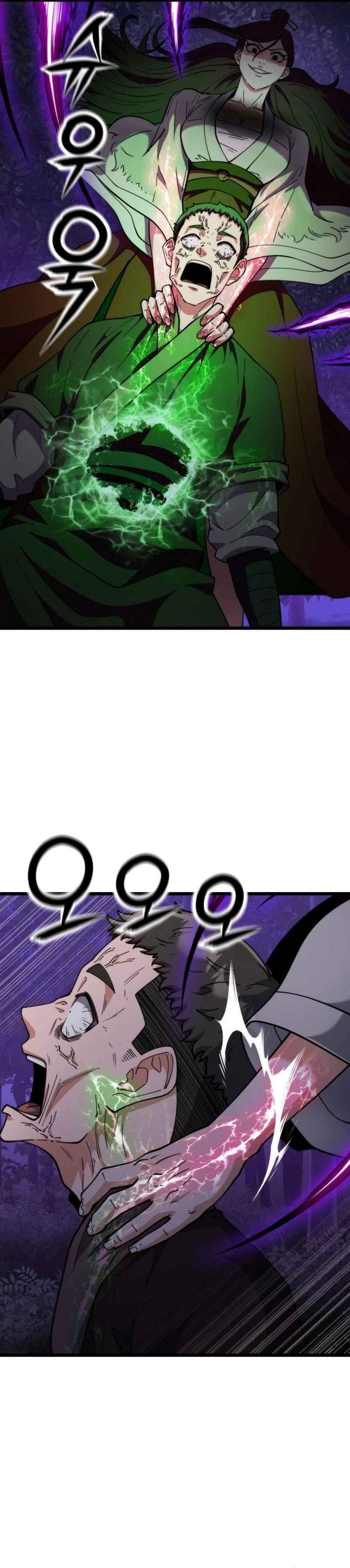 The Genius Girl Who Hides the Martial World’s Public Enemy Chapter 13 Gambar 23