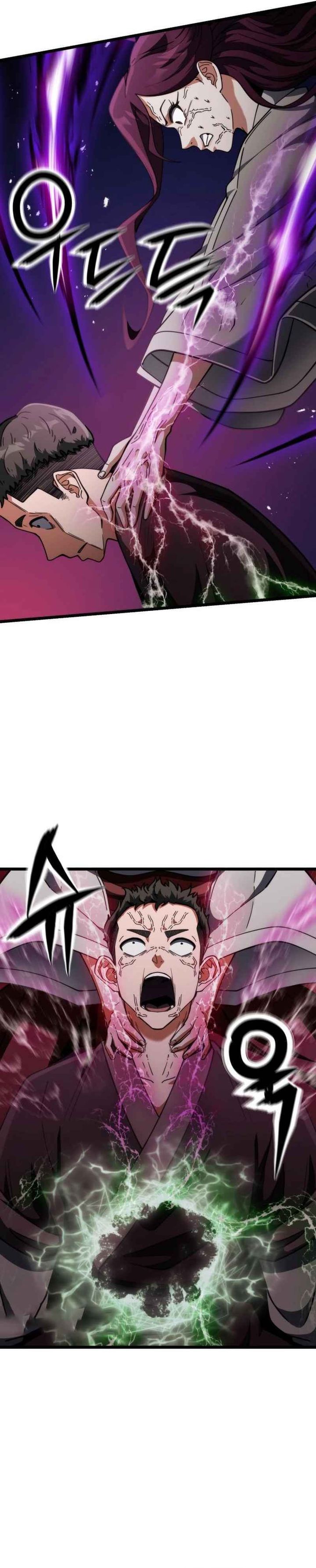 The Genius Girl Who Hides the Martial World’s Public Enemy Chapter 13 Gambar 29