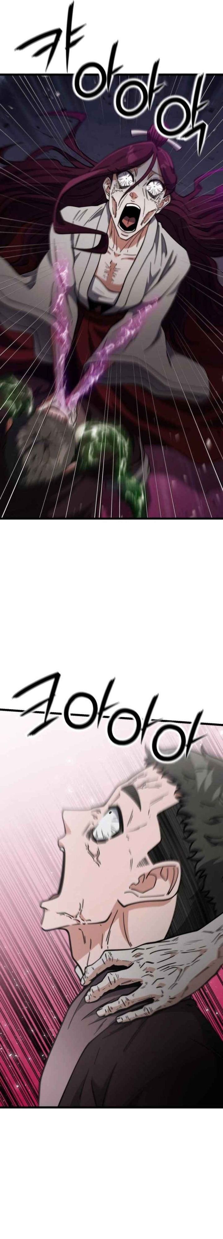 The Genius Girl Who Hides the Martial World’s Public Enemy Chapter 13 Gambar 31