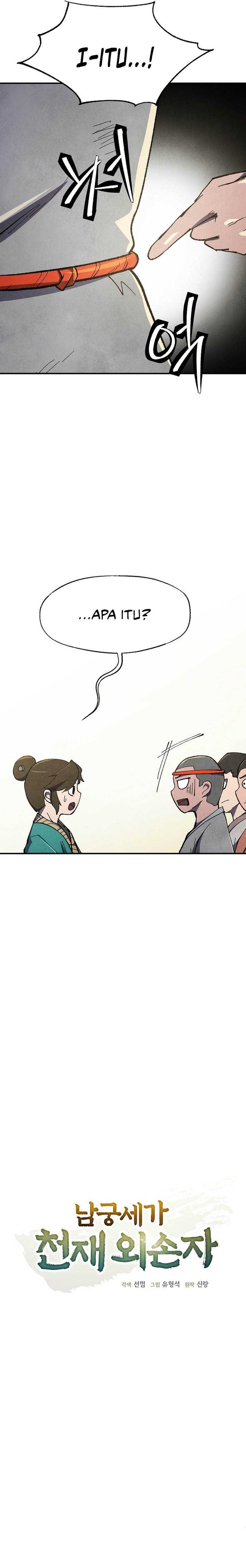 The Genius Grandson of Namgung Clan Chapter 03 Gambar 3