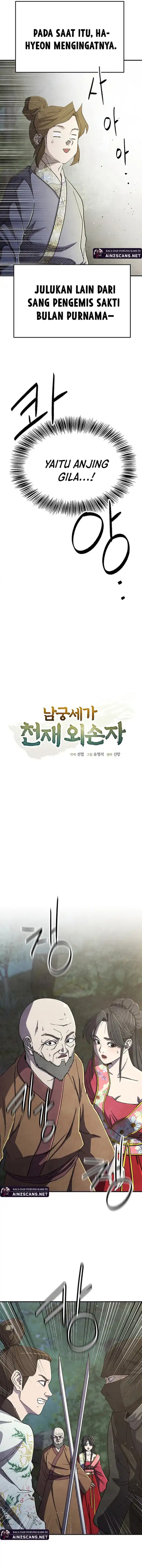 The Genius Grandson of Namgung Clan Chapter 70 Gambar 5