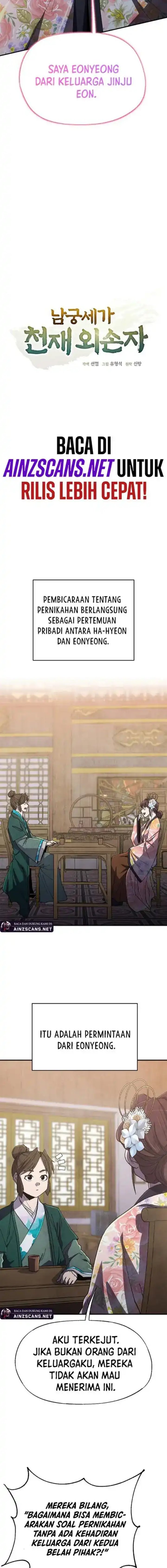 The Genius Grandson of Namgung Clan Chapter 74 Gambar 3