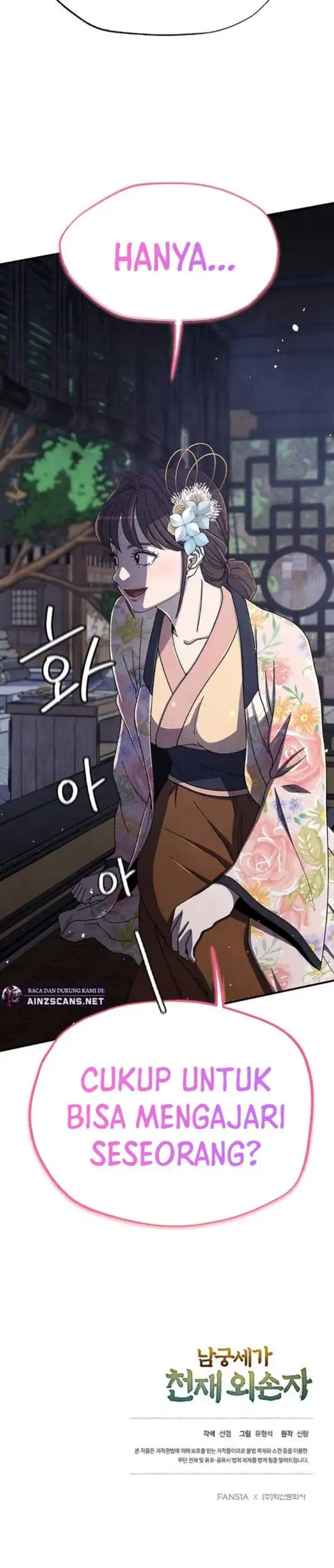 The Genius Grandson of Namgung Clan Chapter 74 Gambar 24