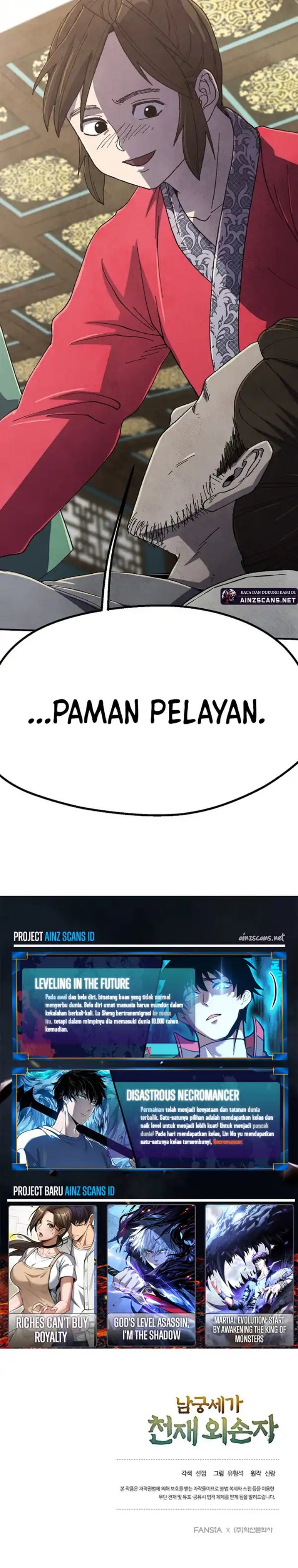 The Genius Grandson of Namgung Clan Chapter 77 Gambar 15
