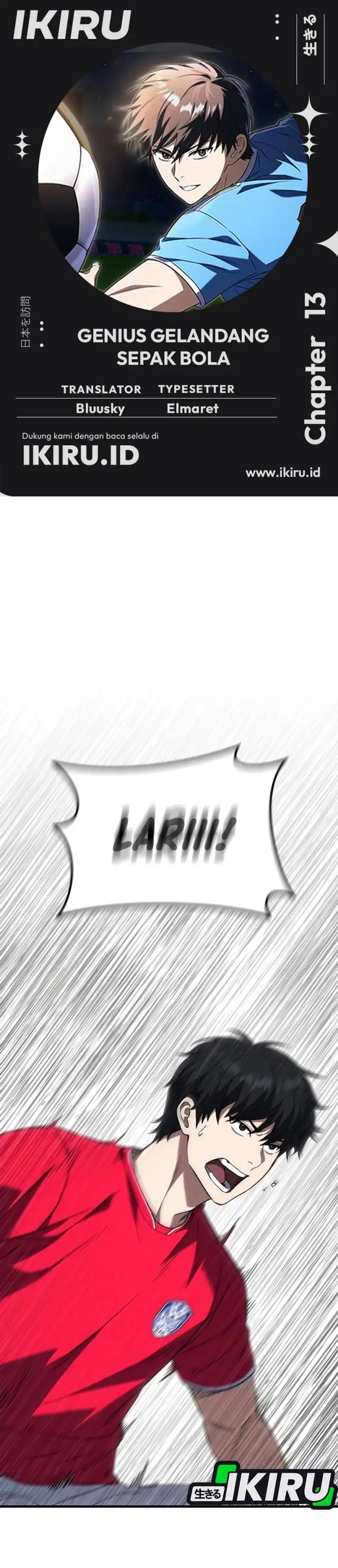 The Genius Midfielder’s Pass Is Special Chapter 13 Gambar 1