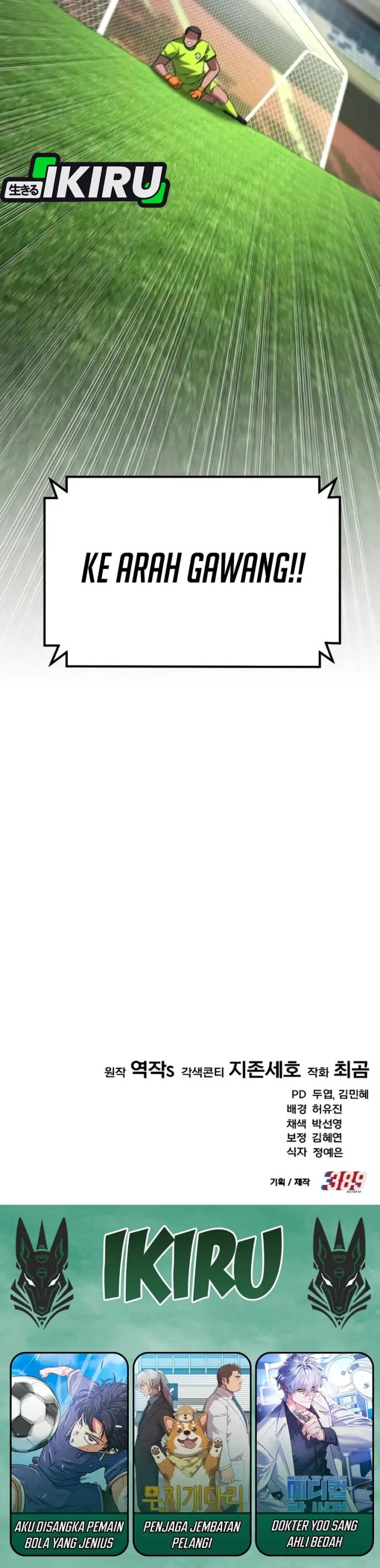 The Genius Midfielder’s Pass Is Special Chapter 13 Gambar 60