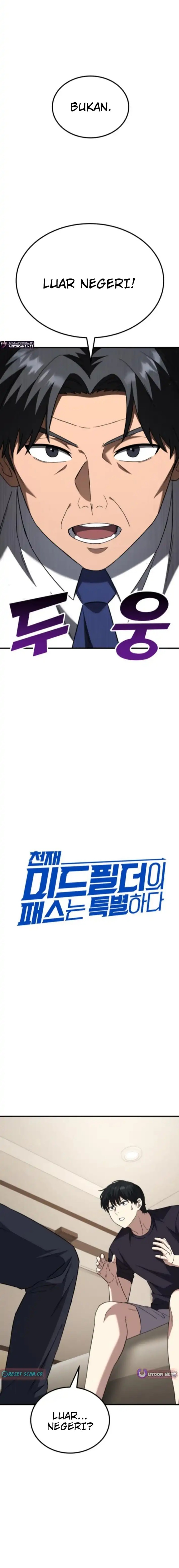 The Genius Midfielder’s Pass Is Special Chapter 16 Gambar 6