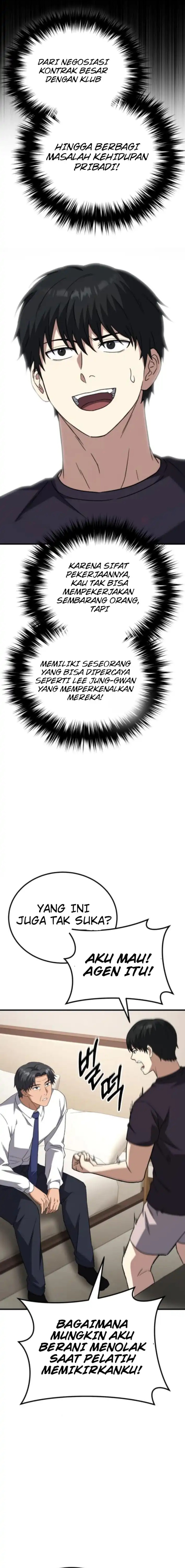 The Genius Midfielder’s Pass Is Special Chapter 16 Gambar 13