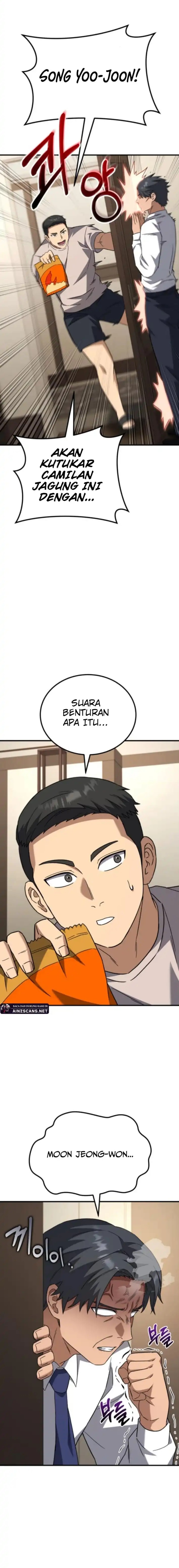 The Genius Midfielder’s Pass Is Special Chapter 16 Gambar 16