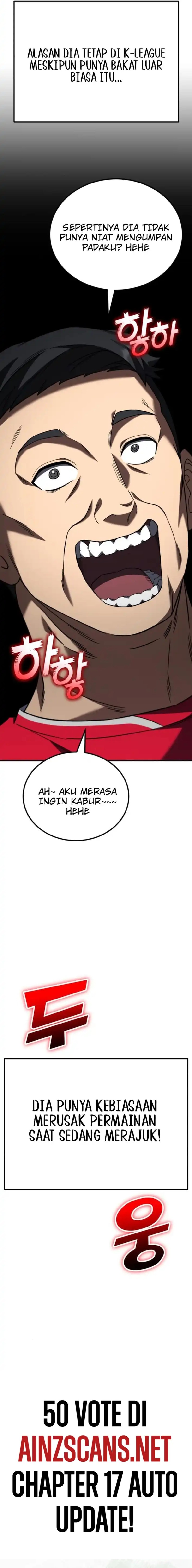 The Genius Midfielder’s Pass Is Special Chapter 16 Gambar 33