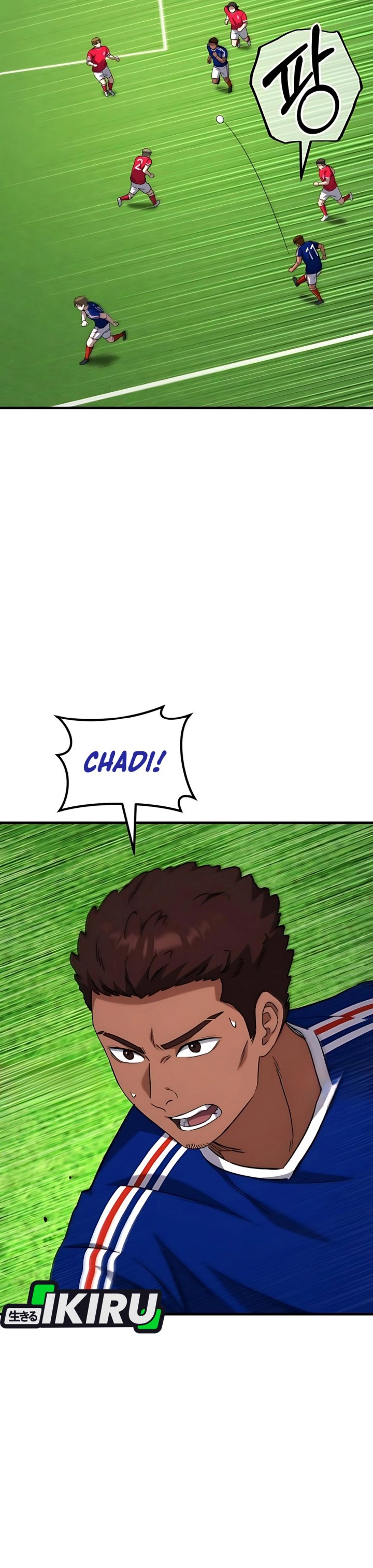 The Genius Midfielder’s Pass Is Special Chapter 18 Gambar 5