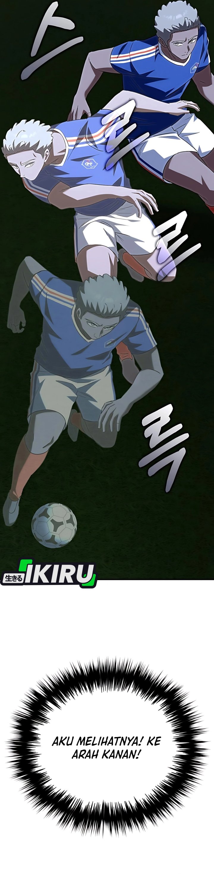 The Genius Midfielder’s Pass Is Special Chapter 18 Gambar 23