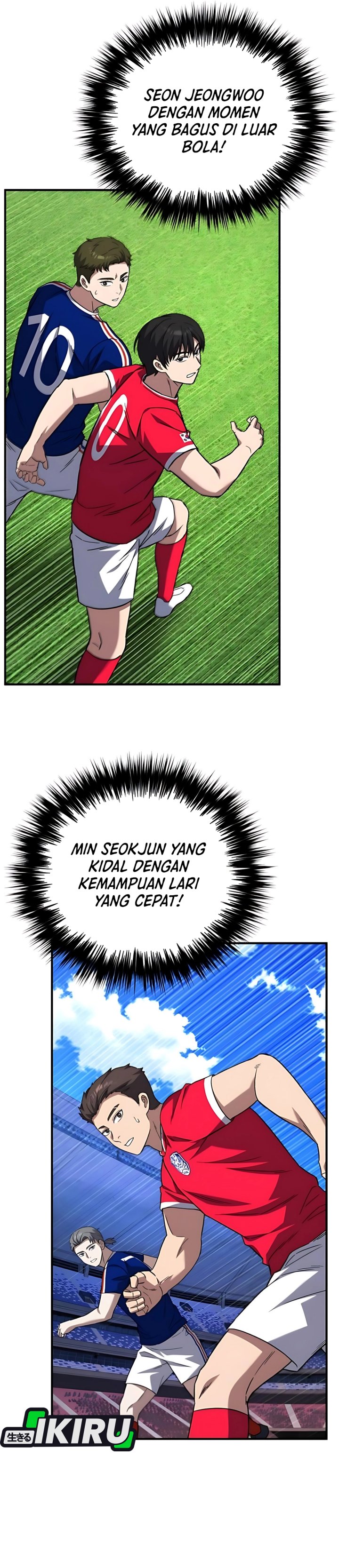 The Genius Midfielder’s Pass Is Special Chapter 18 Gambar 26