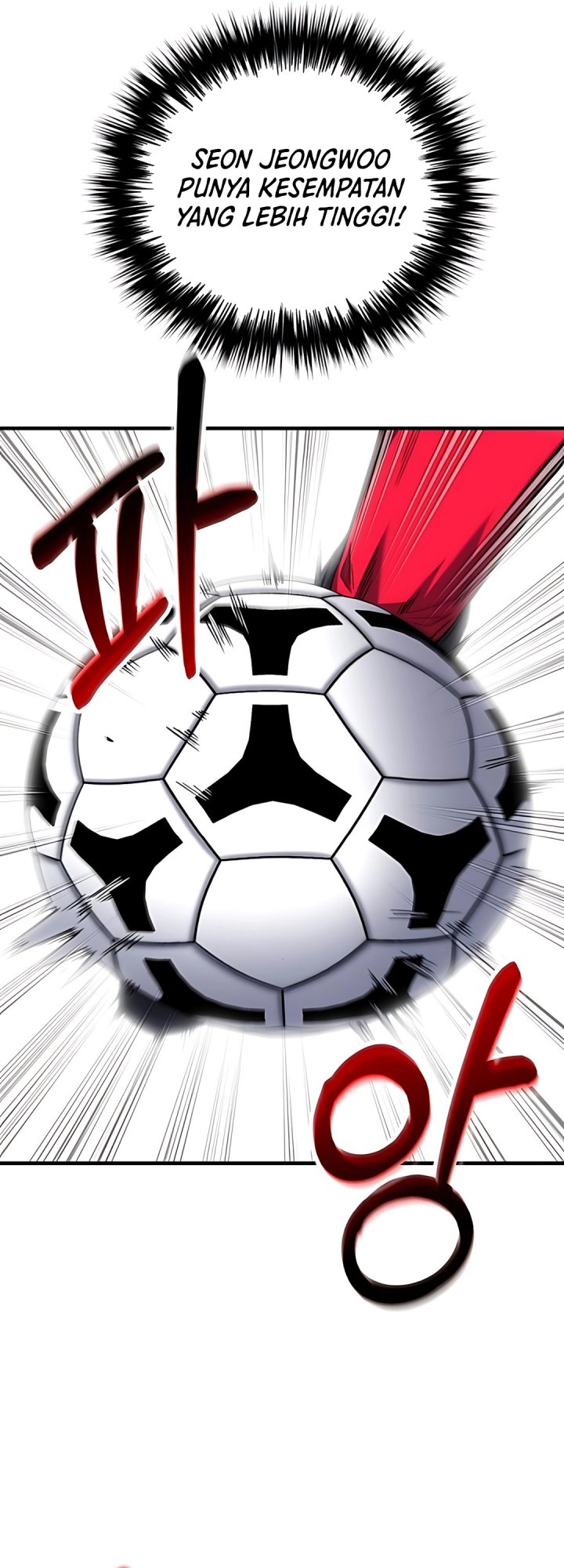 The Genius Midfielder’s Pass Is Special Chapter 18 Gambar 29
