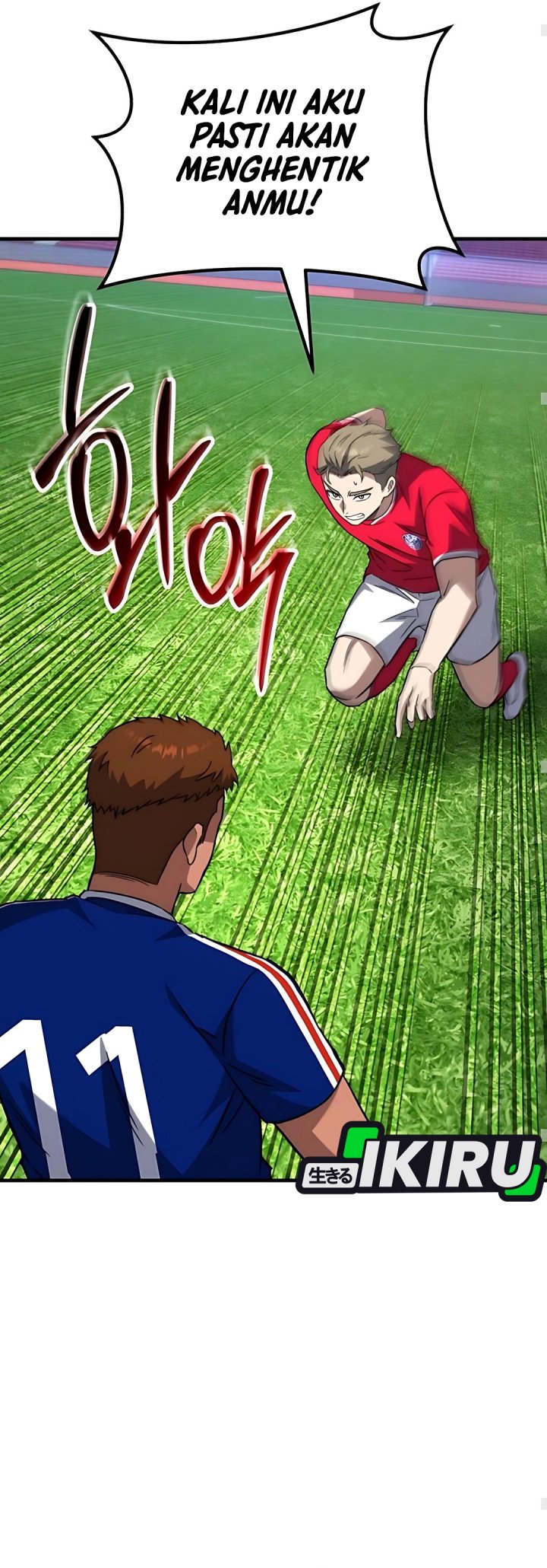 The Genius Midfielder’s Pass Is Special Chapter 18 Gambar 38