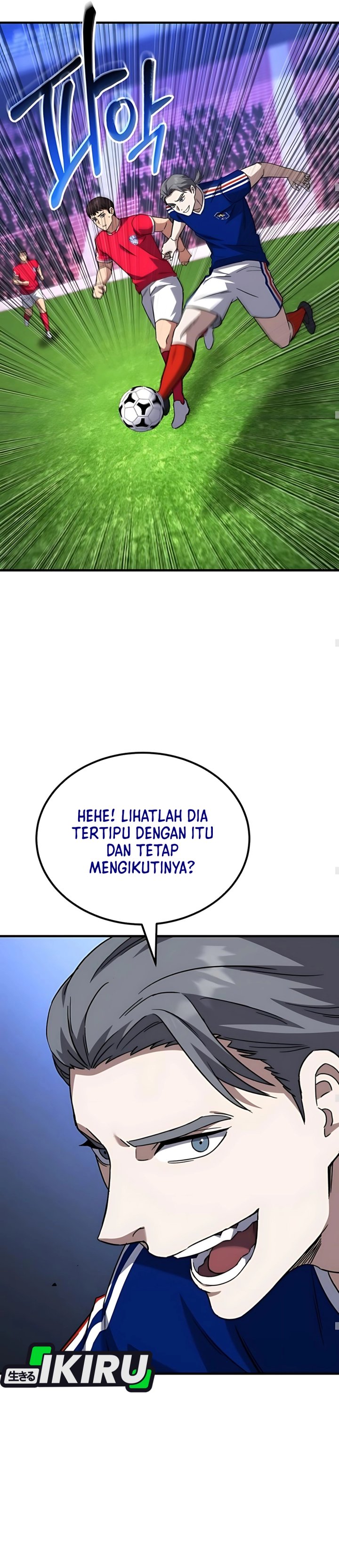 The Genius Midfielder’s Pass Is Special Chapter 18 Gambar 41