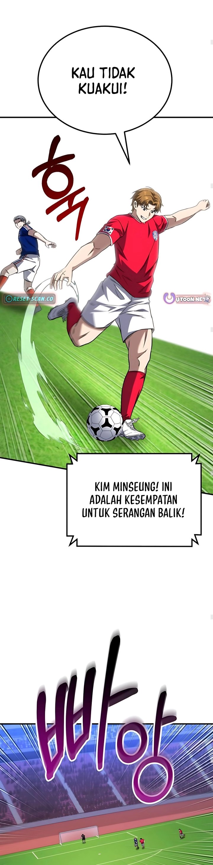 The Genius Midfielder’s Pass Is Special Chapter 18 Gambar 44