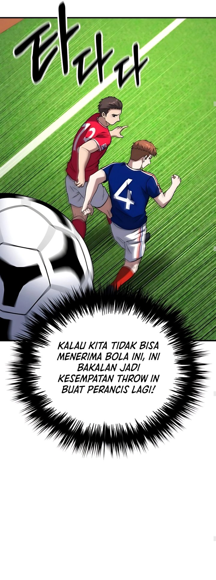 The Genius Midfielder’s Pass Is Special Chapter 18 Gambar 46
