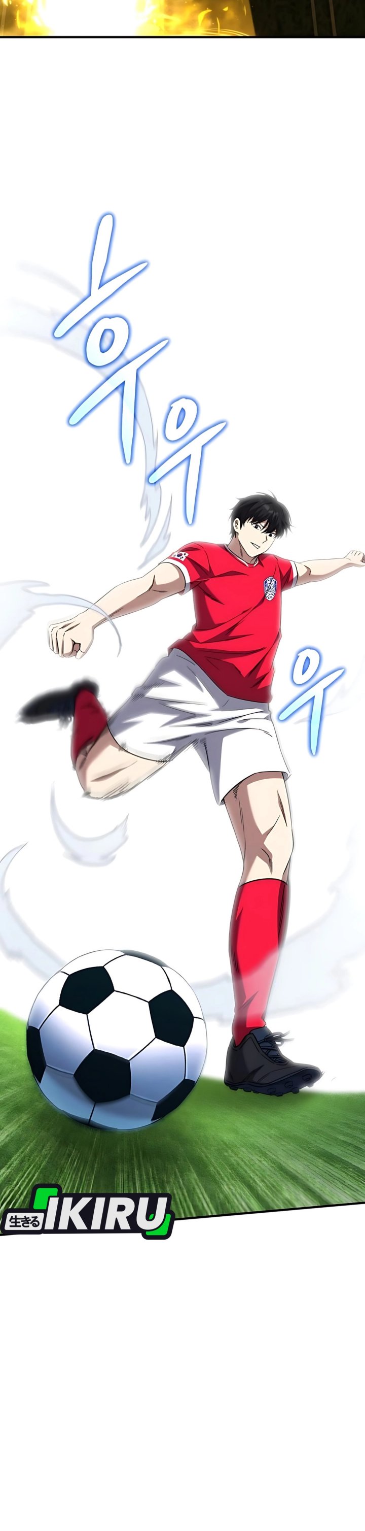 The Genius Midfielder’s Pass Is Special Chapter 18 Gambar 57