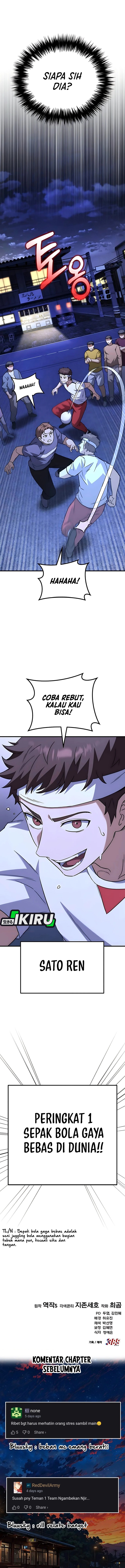 The Genius Midfielder’s Pass Is Special Chapter 19 Gambar 22