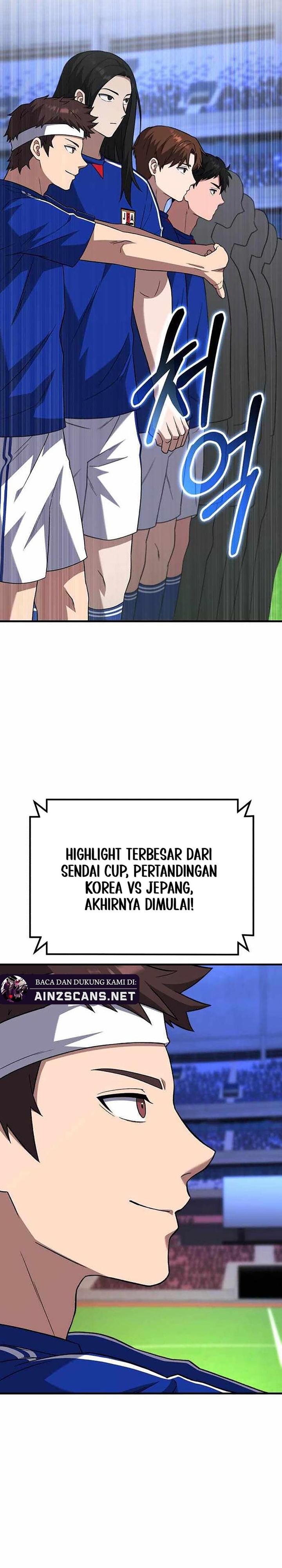 The Genius Midfielder’s Pass Is Special Chapter 22 Gambar 5