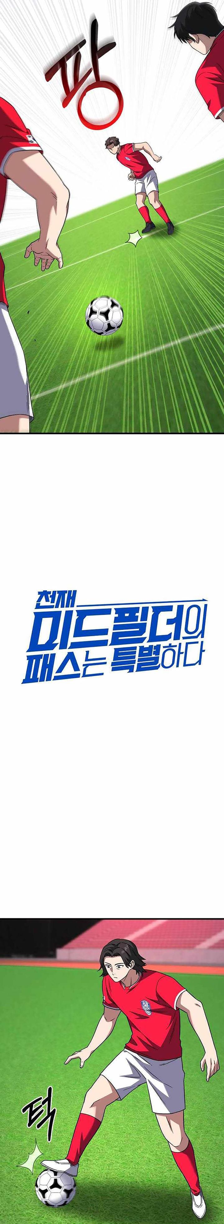 The Genius Midfielder’s Pass Is Special Chapter 22 Gambar 7