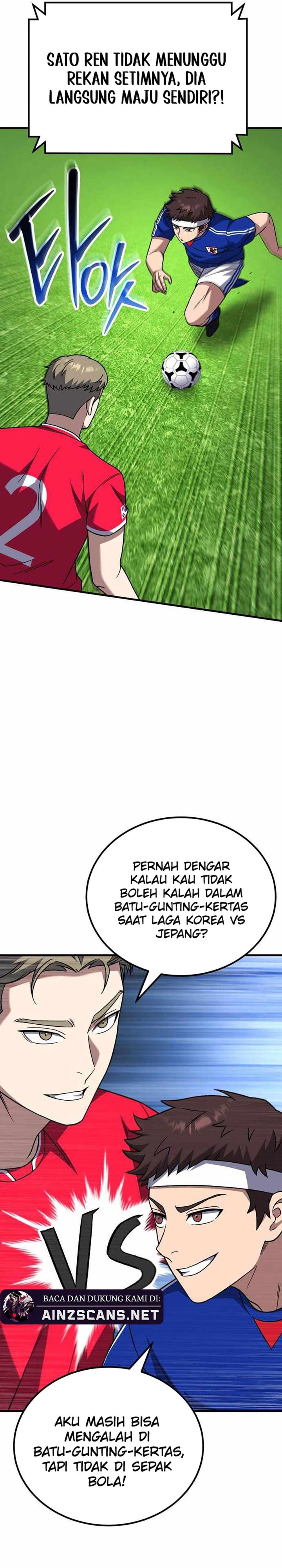 The Genius Midfielder’s Pass Is Special Chapter 22 Gambar 25