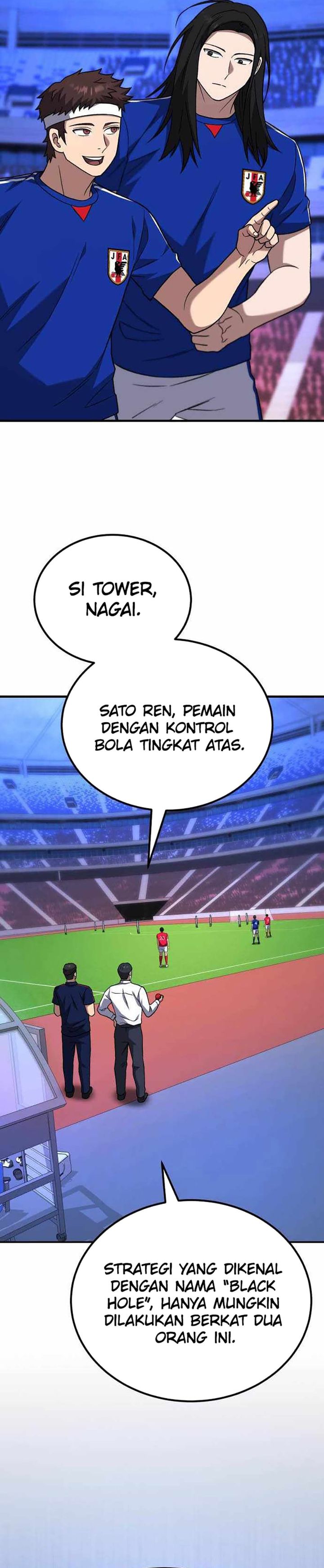 The Genius Midfielder’s Pass Is Special Chapter 22 Gambar 43