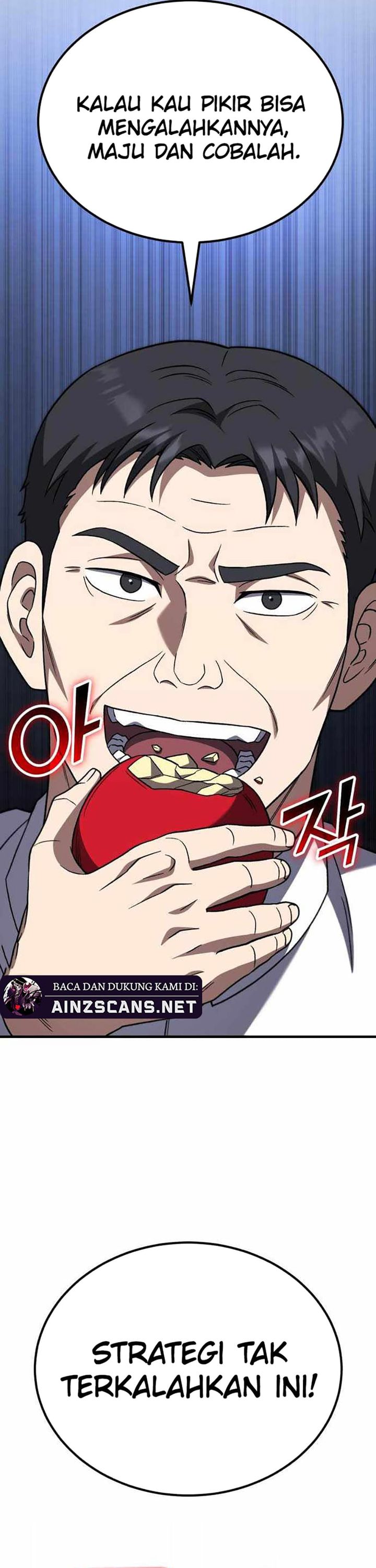 The Genius Midfielder’s Pass Is Special Chapter 22 Gambar 44