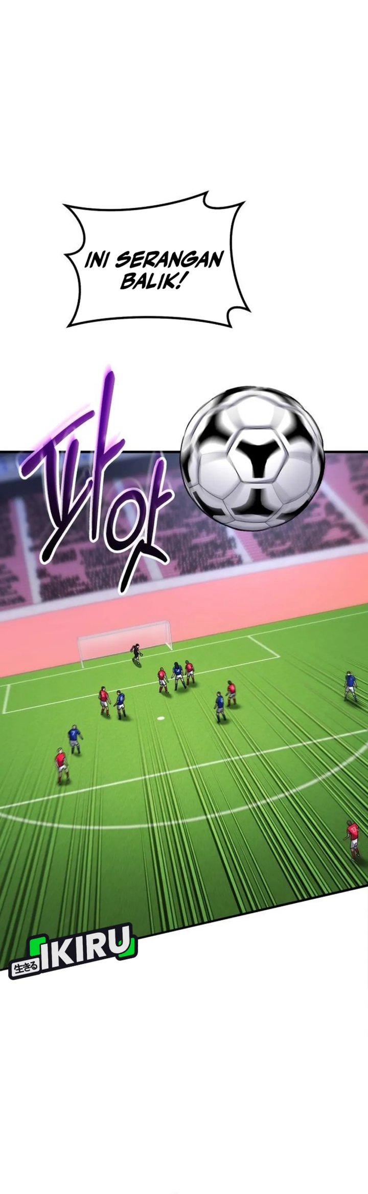 The Genius Midfielder’s Pass Is Special Chapter 23 Gambar 11