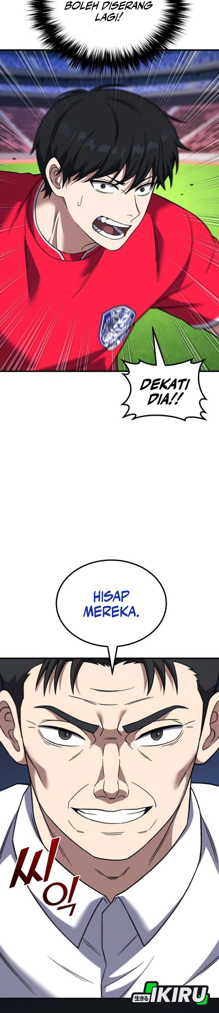 The Genius Midfielder’s Pass Is Special Chapter 23 Gambar 14