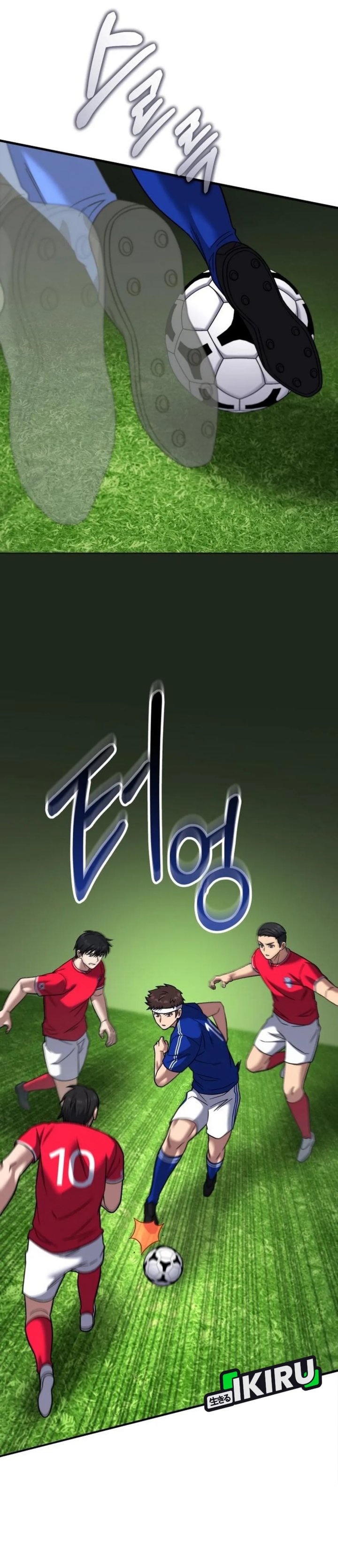 The Genius Midfielder’s Pass Is Special Chapter 23 Gambar 20