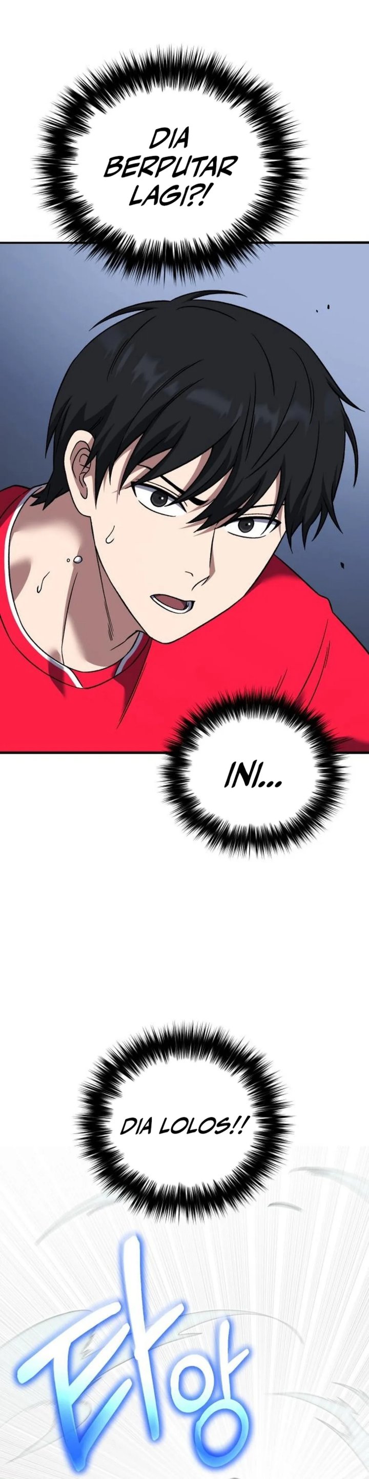 The Genius Midfielder’s Pass Is Special Chapter 23 Gambar 21