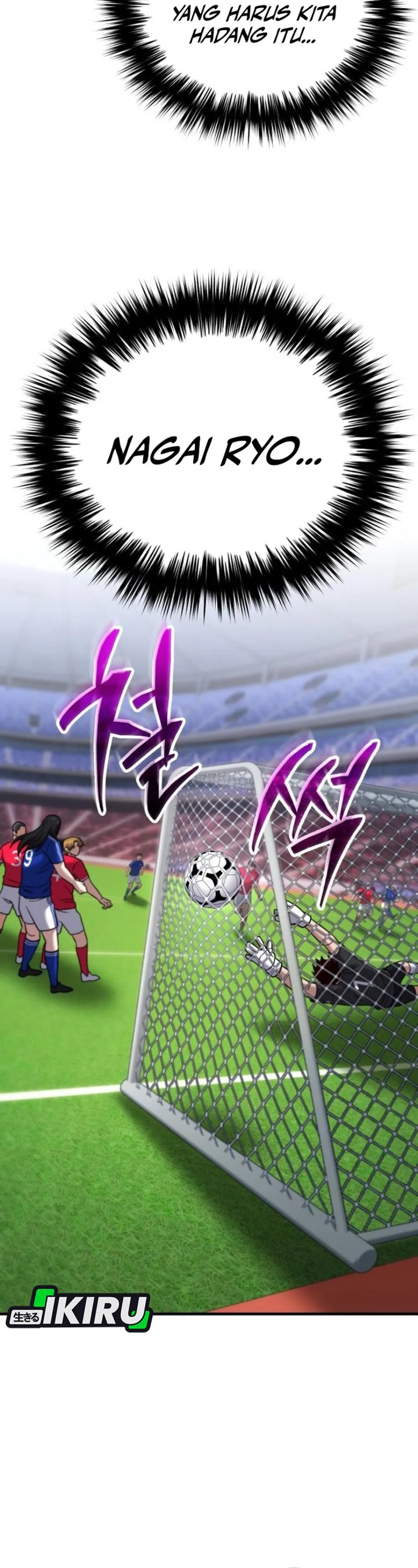 The Genius Midfielder’s Pass Is Special Chapter 23 Gambar 23