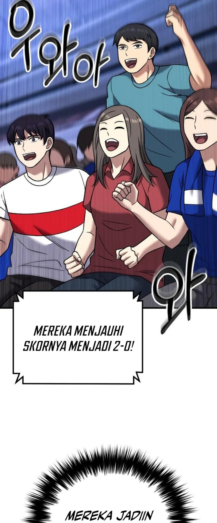 The Genius Midfielder’s Pass Is Special Chapter 23 Gambar 26