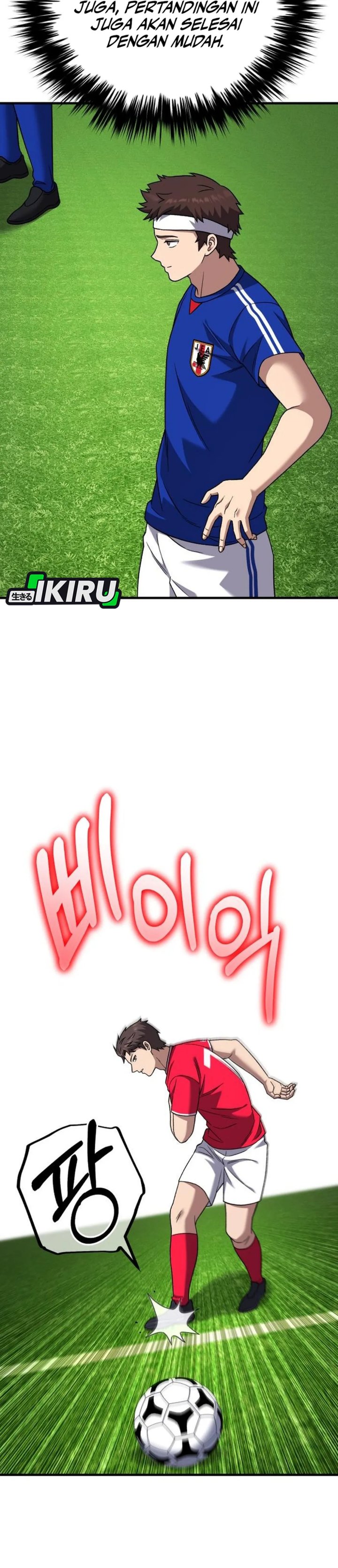 The Genius Midfielder’s Pass Is Special Chapter 23 Gambar 39