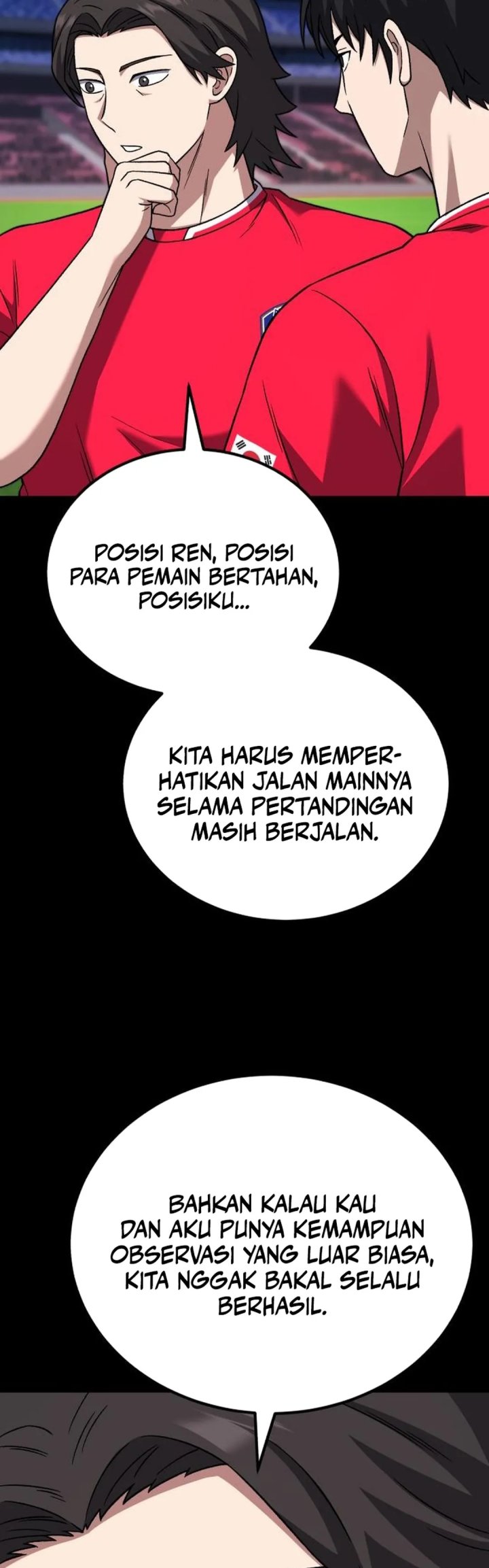 The Genius Midfielder’s Pass Is Special Chapter 23 Gambar 51
