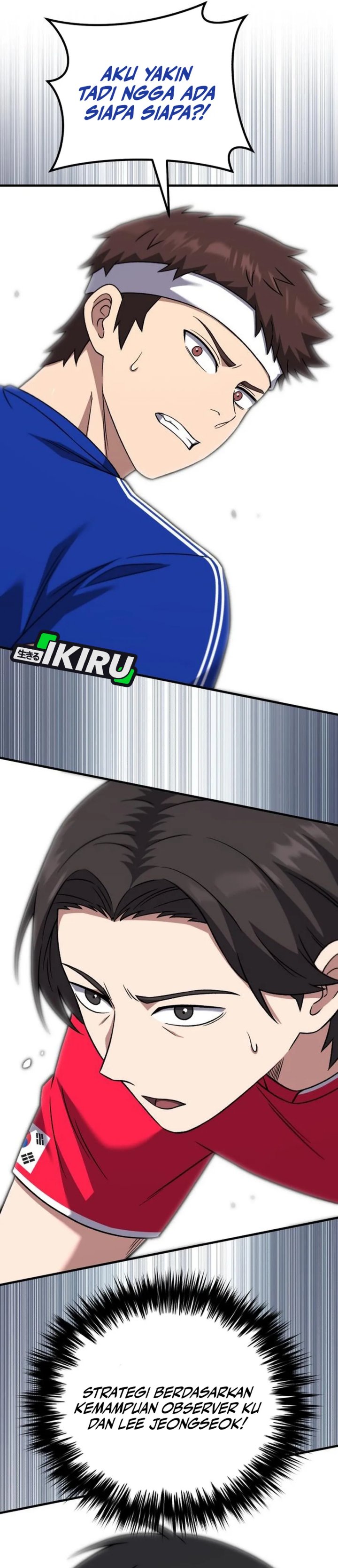 The Genius Midfielder’s Pass Is Special Chapter 23 Gambar 56