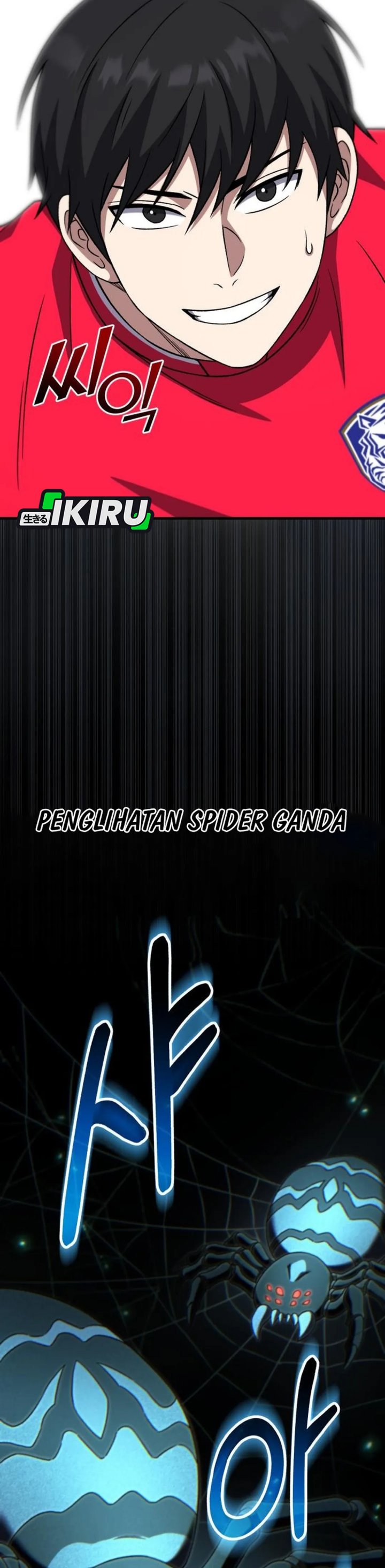 The Genius Midfielder’s Pass Is Special Chapter 23 Gambar 57