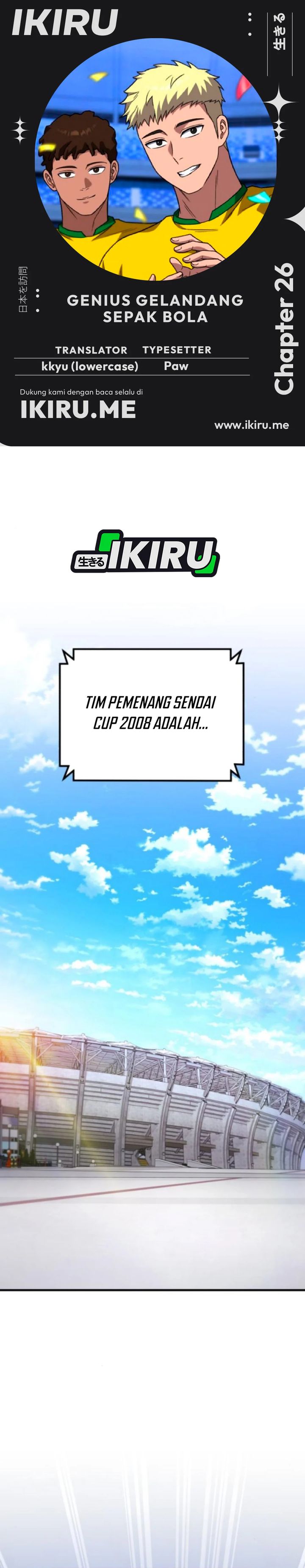 The Genius Midfielder’s Pass Is Special Chapter 26 Gambar 1