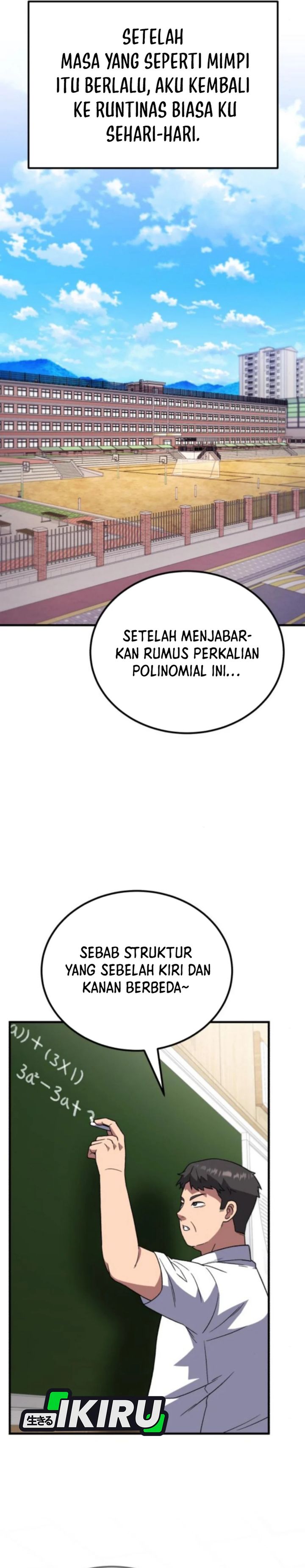 The Genius Midfielder’s Pass Is Special Chapter 26 Gambar 7