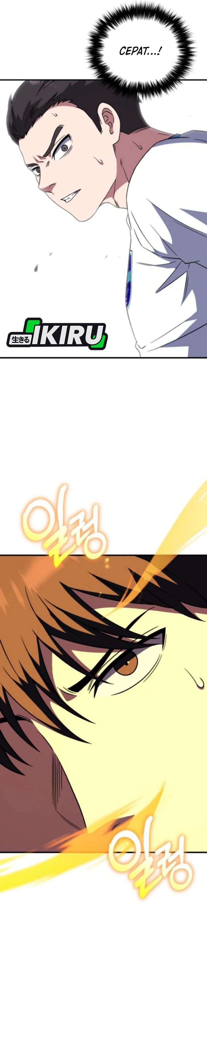 The Genius Midfielder’s Pass Is Special Chapter 26 Gambar 13